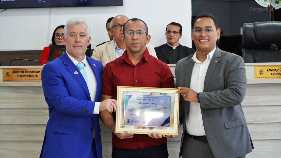 Câmara Municipal concede Moção de Louvor à Guarda Municipal de São Miguel dos Campos